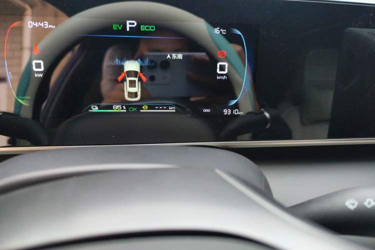 Used BYD Qin L 2024 DM-i 80KM Leading Model Odometer Close Up
