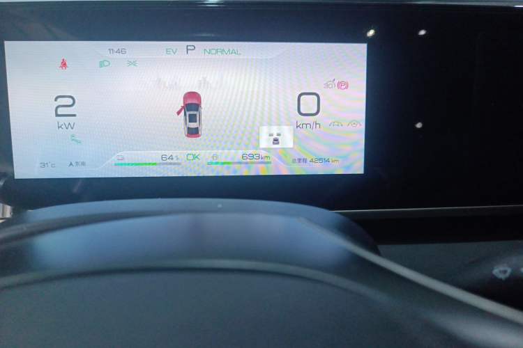 Used BYD Qin L 2024 DM-i 120KM Beyond Model Odometer Close Up