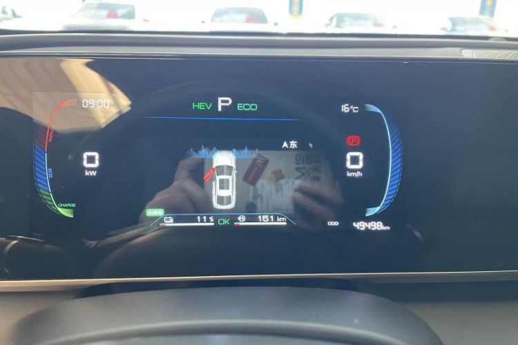 Used BYD Qin L 2024 DM-i 80KM Leading Model Odometer Close Up
