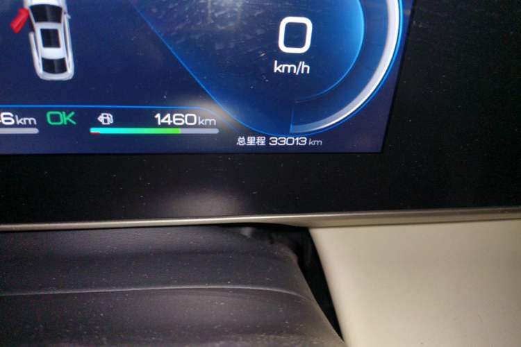 Used BYD Qin L 2024 DM-i 80KM Beyond Model Odometer Close Up