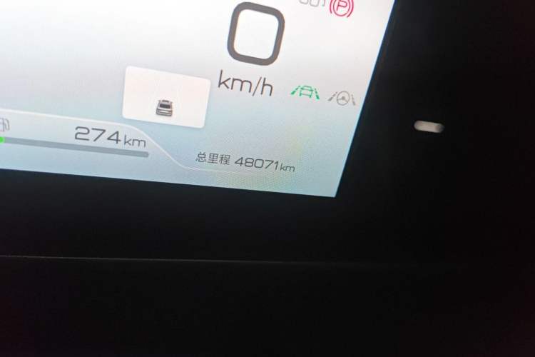 Used BYD Qin L 2024 DM-i 120KM Beyond Model Odometer Close Up