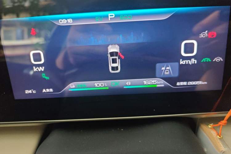 Used BYD Qin L 2024 DM-i 120KM Beyond Model Odometer Close Up