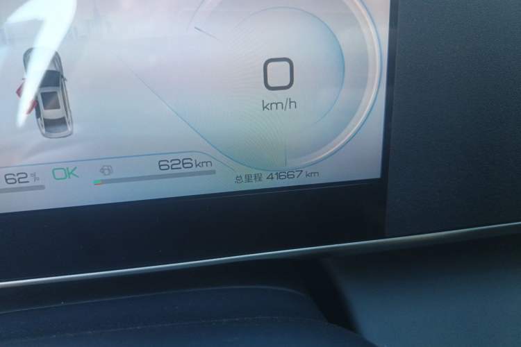 Used BYD Qin L 2024 DM-i 80KM Beyond Model Odometer Close Up