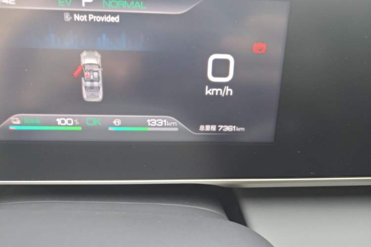 Used BYD Qin L 2024 DM-i 80KM Leading Model Odometer Close Up