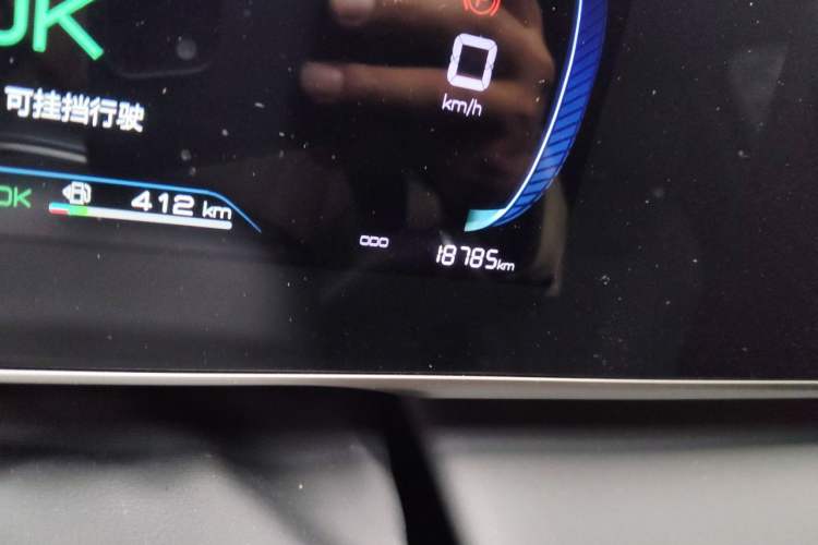 Used BYD Qin L 2024 DM-i 80KM Leading Model Odometer Close Up