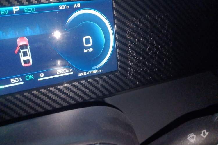Used BYD Qin L 2024 DM-i 80KM Beyond Model Odometer Close Up