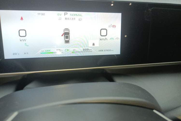 Used BYD Qin L 2024 DM-i 120KM Beyond Model Odometer Close Up