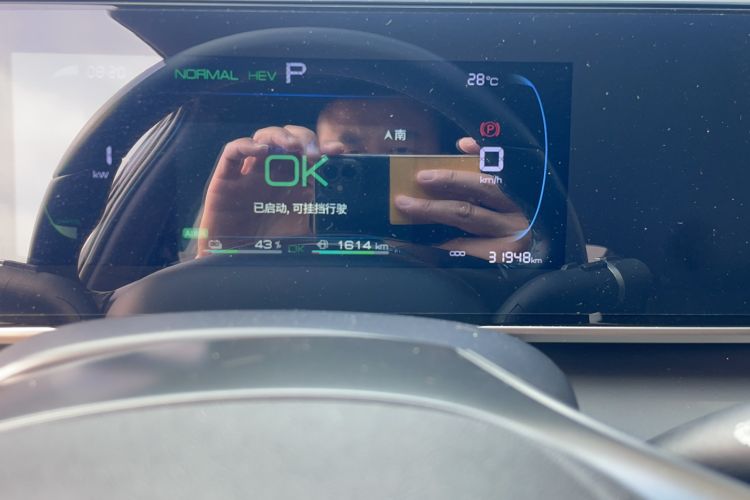 Used BYD Qin L 2024 DM-i 80KM Leading Model Odometer Close Up