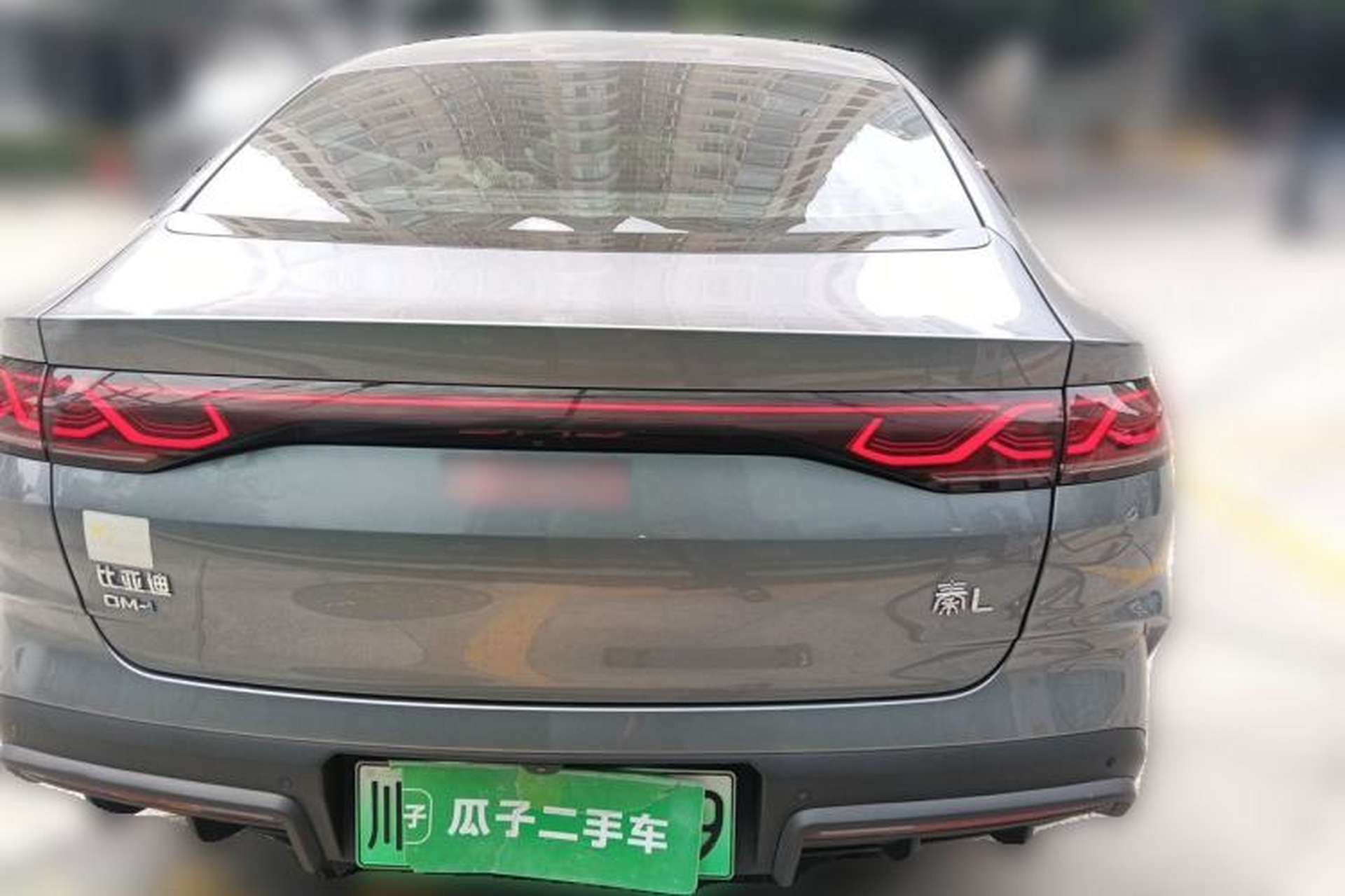 Used BYD Qin L 2024 DM-i 120KM Leading Model Rear