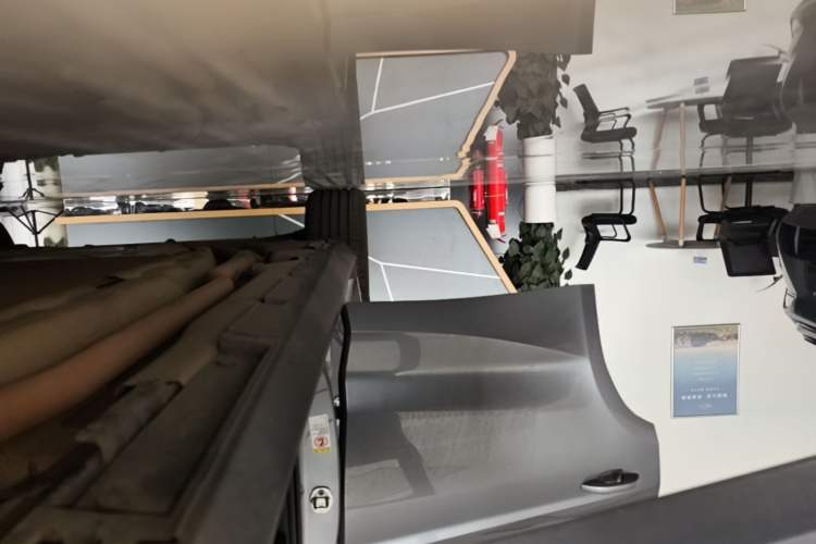 Used BYD Qin L 2024 DM-i 120KM Beyond Model Right Side Sill