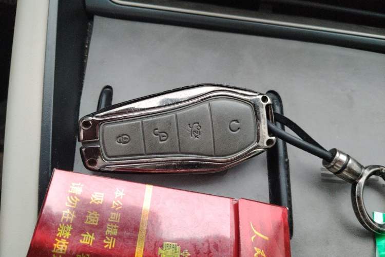 Used BYD Qin L 2024 DM-i 120KM Leading Model Vehicle Key