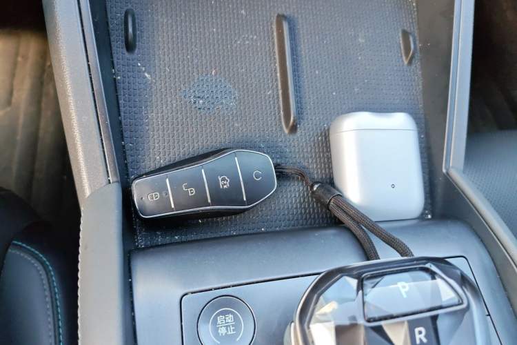 Used BYD Qin L 2024 DM-i 80KM Leading Model Vehicle Key