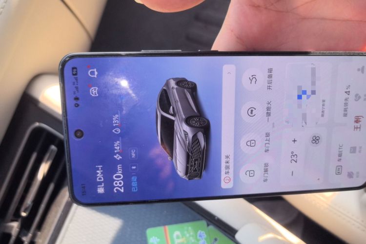 Used BYD Qin L 2024 DM-i 80KM Beyond Model Vehicle Key