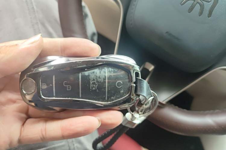 Used BYD Qin L 2024 DM-i 120KM Leading Model Vehicle Key