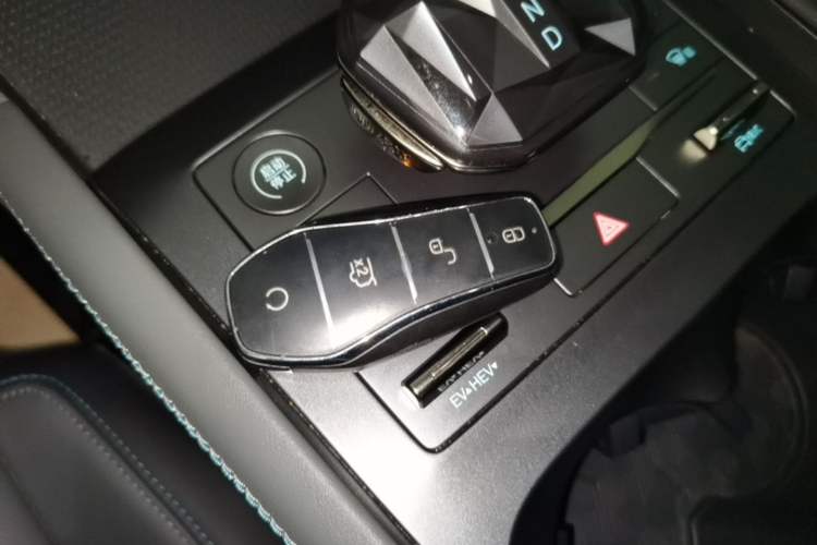 Used BYD Qin L 2024 DM-i 80KM Beyond Model Vehicle Key