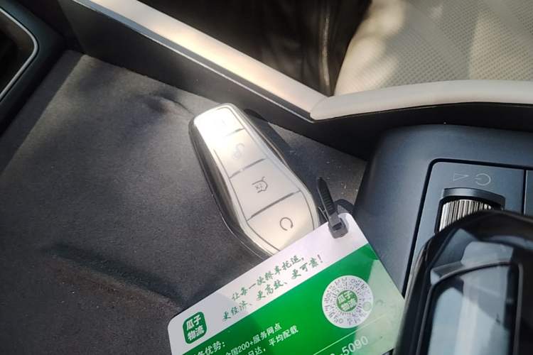 Used BYD Qin L 2024 DM-i 120KM Excellence Model Vehicle Key