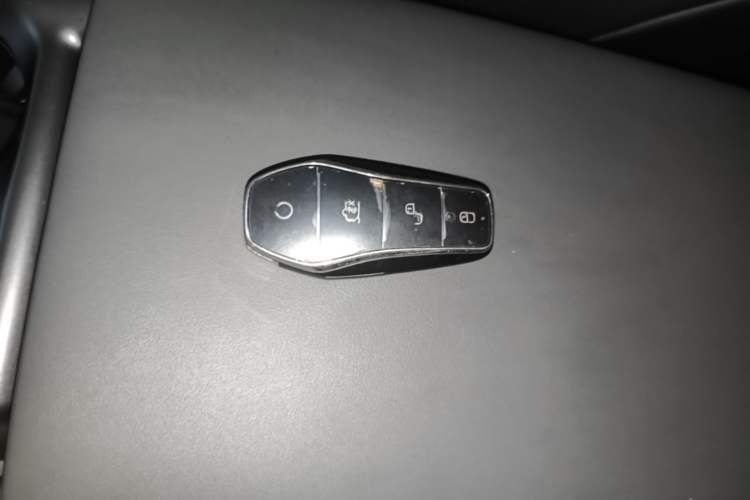 Used BYD Qin L 2024 DM-i 120KM Beyond Model Vehicle Key