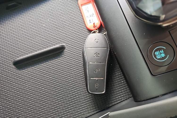 Used BYD Qin L 2024 DM-i 80KM Beyond Model Vehicle Key