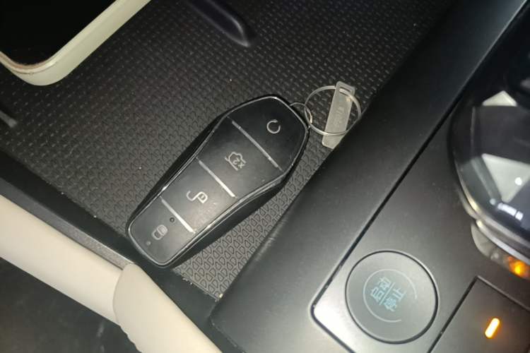Used BYD Qin L 2024 DM-i 120KM Beyond Model Vehicle Key