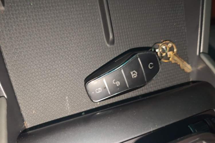 Used BYD Qin L 2024 DM-i 80KM Leading Model Vehicle Key