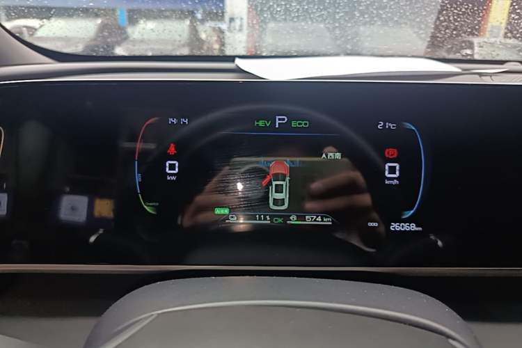 Used BYD Qin L 2024 DM-i 80KM Leading Model Instrument Cluster