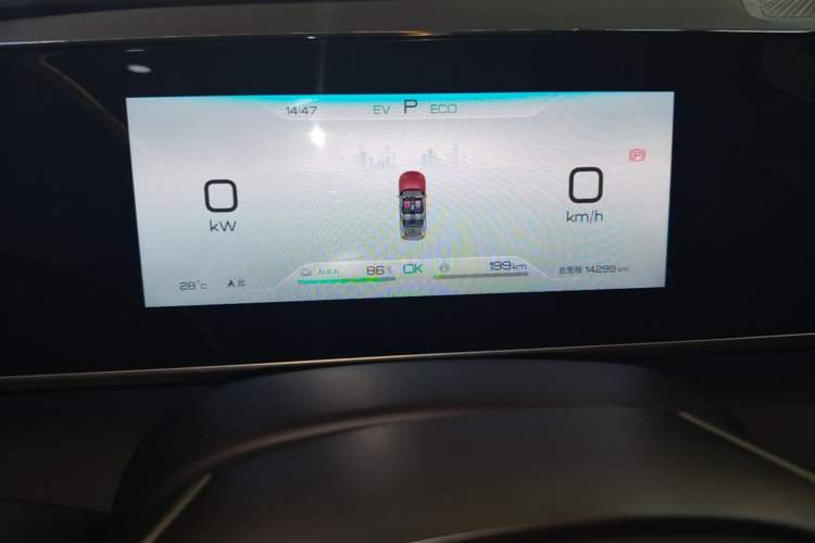 Used BYD Qin L 2024 DM-i 120KM Leading Model Instrument Cluster