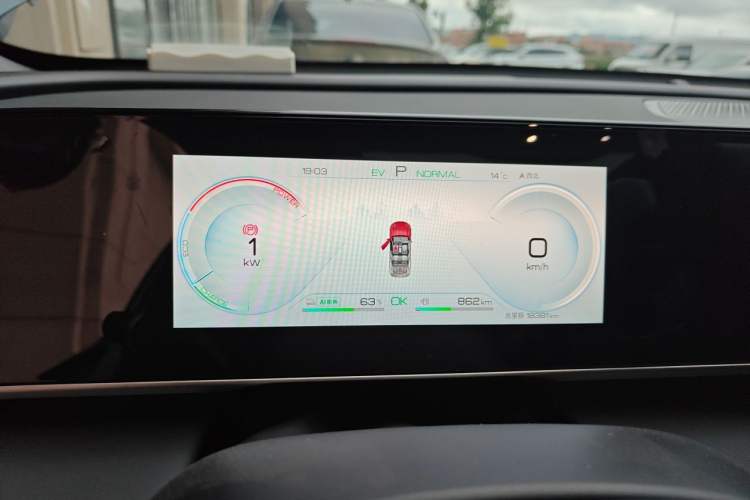 Used BYD Qin L 2024 DM-i 120KM Leading Model Instrument Cluster