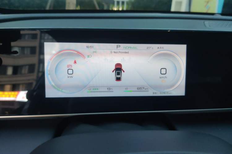 Used BYD Qin L 2024 DM-i 80KM Beyond Model Instrument Cluster