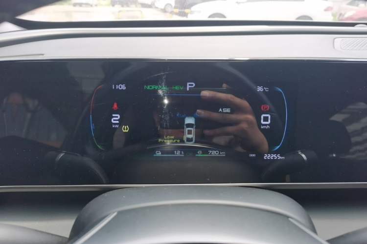 Used BYD Qin L 2024 DM-i 80KM Leading Model Instrument Cluster