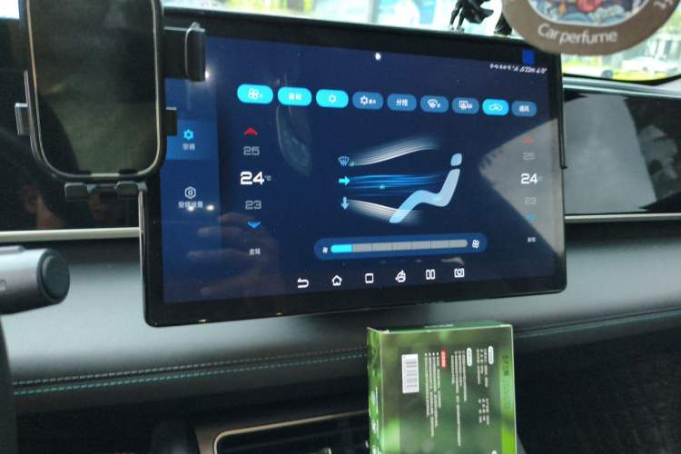 Used BYD Qin L 2024 DM-i 80KM Beyond Model Audio And AC Panel