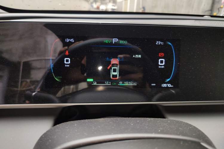 Used BYD Qin L 2024 DM-i 80KM Leading Model Instrument Cluster