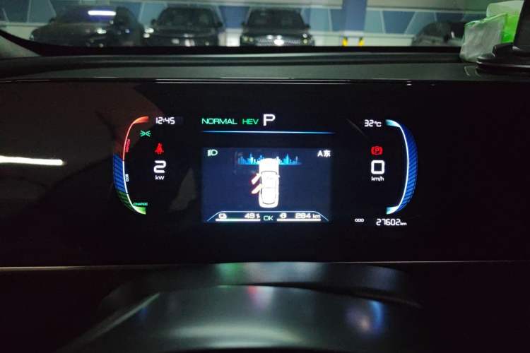 Used BYD Qin L 2024 DM-i 80KM Leading Model Instrument Cluster