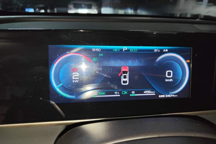 Used BYD Qin L 2024 DM-i 80KM Beyond Model Instrument Cluster
