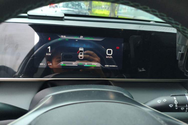 Used BYD Qin L 2024 DM-i 80KM Beyond Model Instrument Cluster