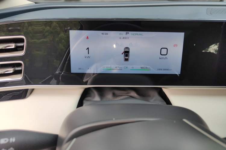 Used BYD Qin L 2024 DM-i 120KM Leading Model Instrument Cluster