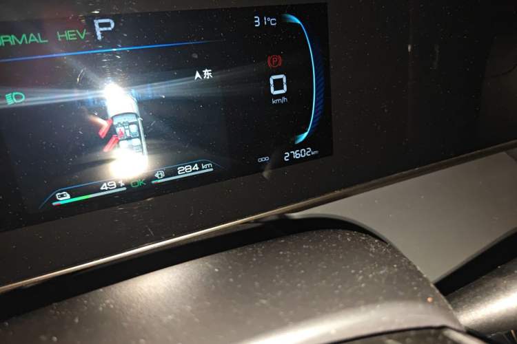 Used BYD Qin L 2024 DM-i 80KM Leading Model Odometer Close Up