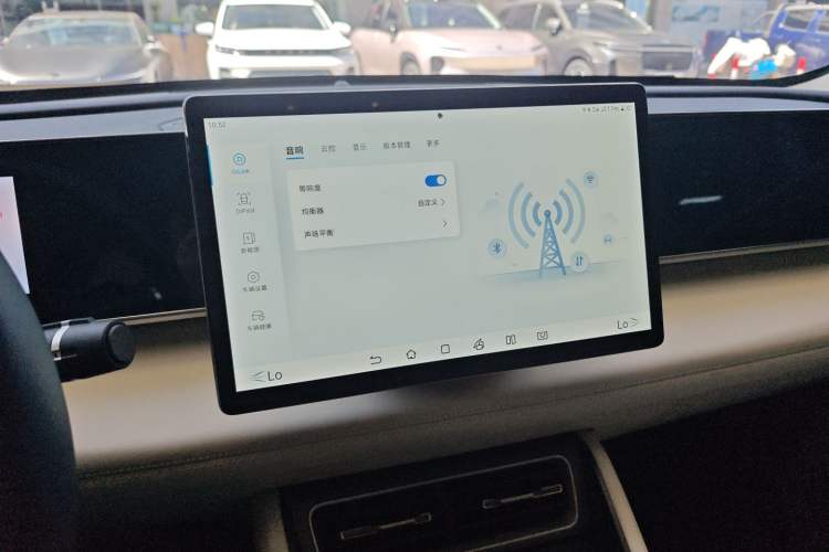 Used BYD Qin L 2024 DM-i 80KM Beyond Model Audio And AC Panel