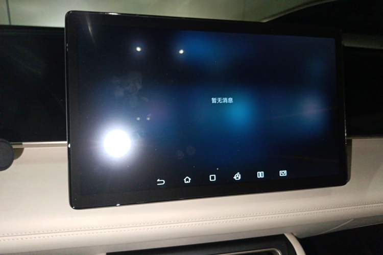 Used BYD Qin L 2024 DM-i 80KM Beyond Model Audio And AC Panel