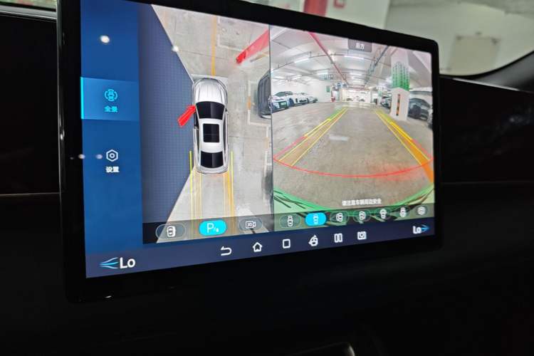 Used BYD Qin L 2024 DM-i 80KM Beyond Model Audio And AC Panel