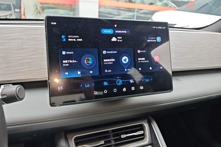 Used BYD Qin L 2024 DM-i 120KM Beyond Model Audio And AC Panel