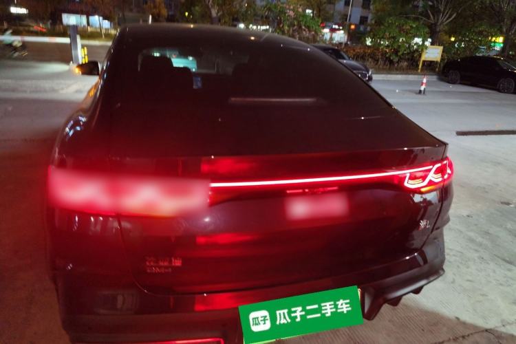 Used BYD Qin L 2024 DM-i 80KM Beyond Model Exterior 4