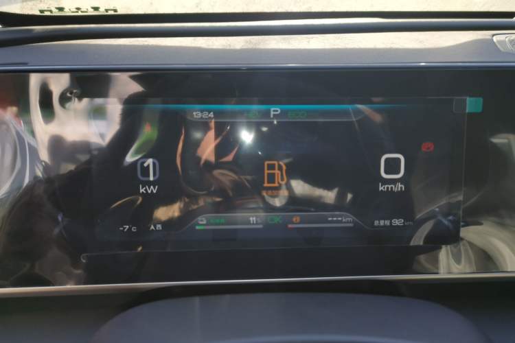 Used BYD Qin L 2024 DM-i 120KM Leading Model Instrument Cluster