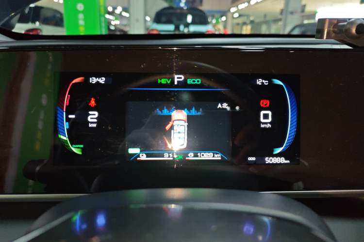 Used BYD Qin L 2024 DM-i 80KM Beyond Model Instrument Cluster