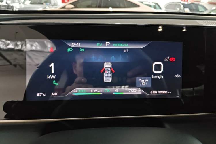 Used BYD Qin L 2024 DM-i 120KM Excellence Model Instrument Cluster