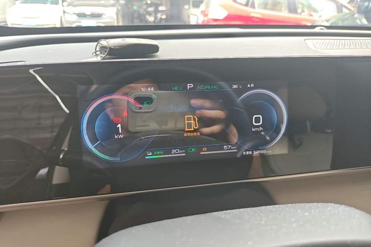 Used BYD Qin L 2024 DM-i 80KM Beyond Model Instrument Cluster
