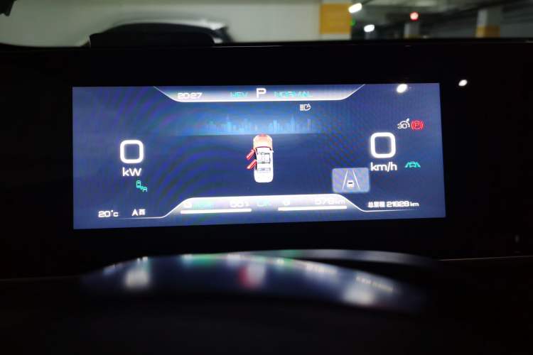 Used BYD Qin L 2024 DM-i 120KM Beyond Model Instrument Cluster
