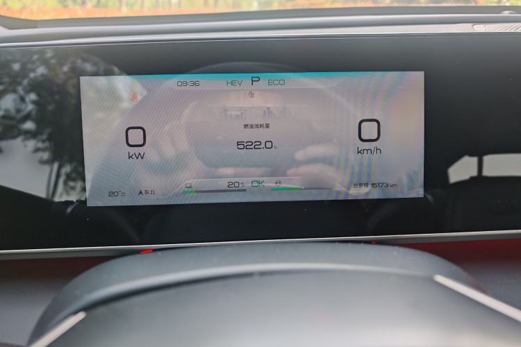 Used BYD Qin L 2024 DM-i 120KM Leading Model Instrument Cluster