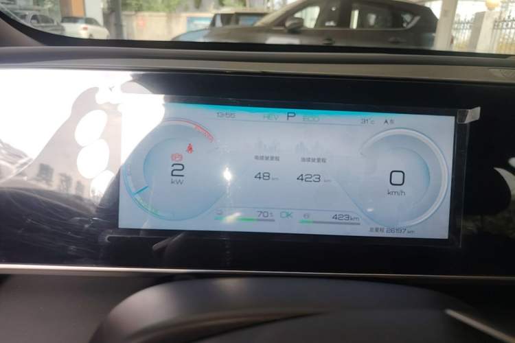 Used BYD Qin L 2024 DM-i 80KM Beyond Model Instrument Cluster