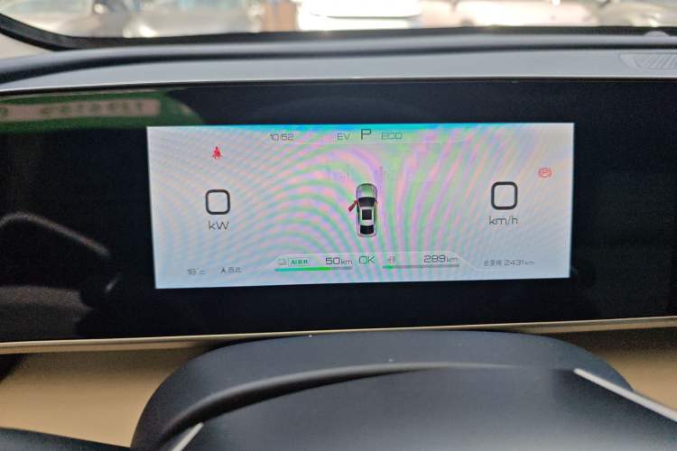 Used BYD Qin L 2024 DM-i 80KM Beyond Model Instrument Cluster