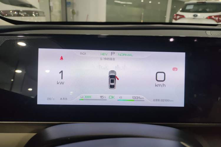 Used BYD Qin L 2024 DM-i 80KM Beyond Model Instrument Cluster
